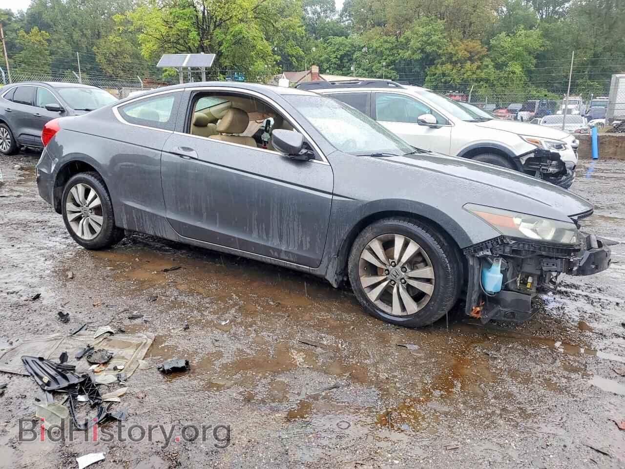 2012 HONDA ACCORD - VIN: 1HGCS1B85CA018087 - Photo 4