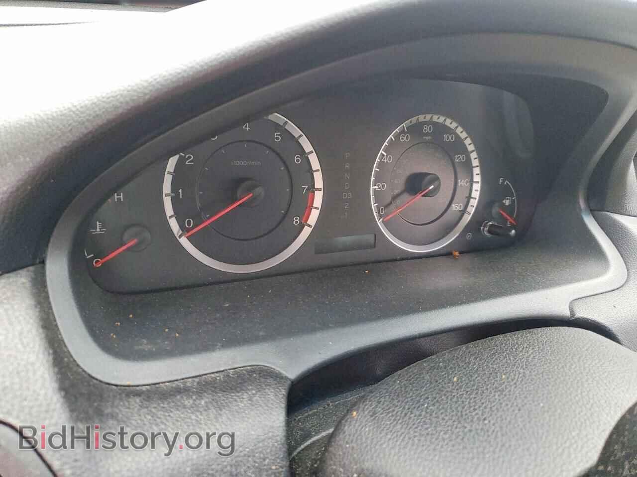 2012 HONDA ACCORD - VIN: 1HGCS1B85CA018087 - Photo 9