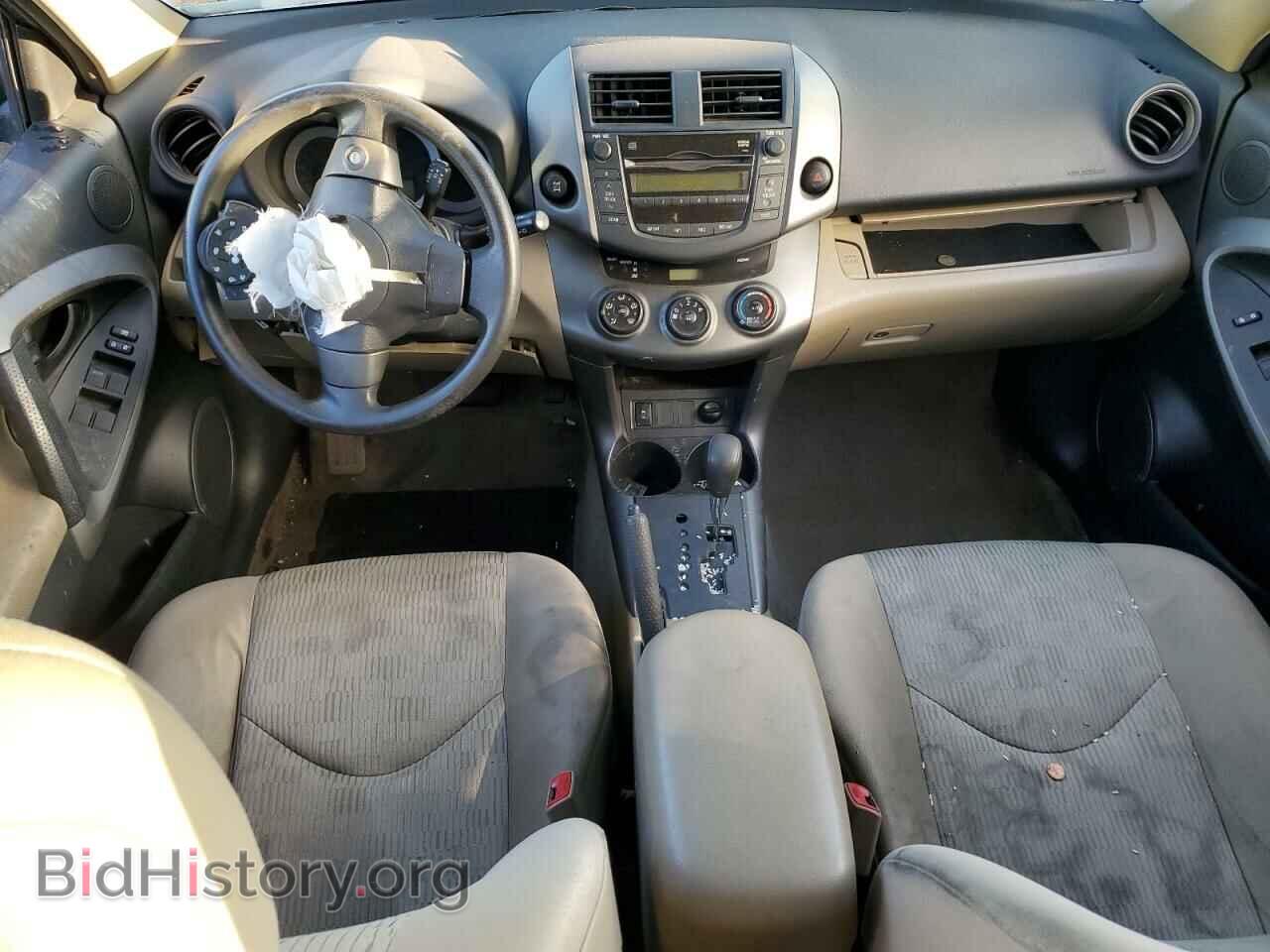2009 TOYOTA RAV4 - VIN: 2T3BF33V69W016647 - Фото 8