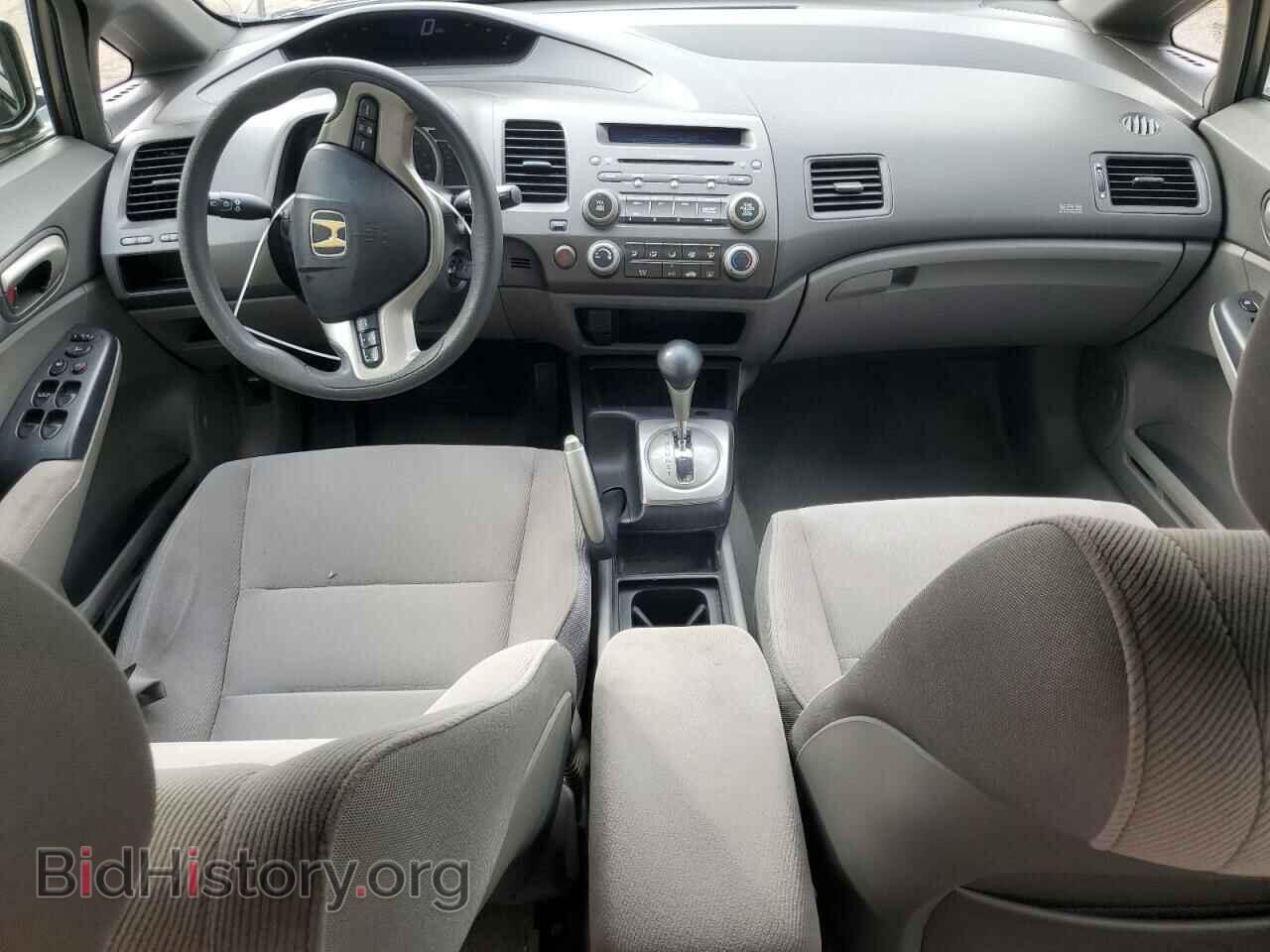 2007 HONDA CIVIC - VIN: 1HGFA16847L002807 - Фото 8
