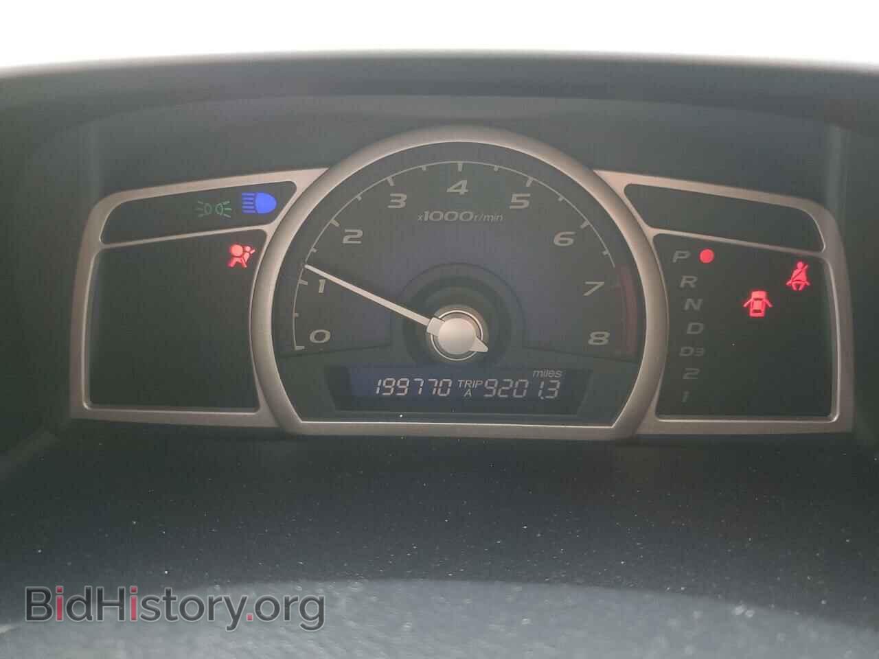 2007 HONDA CIVIC - VIN: 1HGFA16847L002807 - Фото 9