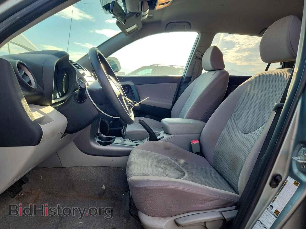 2006 TOYOTA RAV4 - VIN: JTMBD33V666009071 - Photo 7