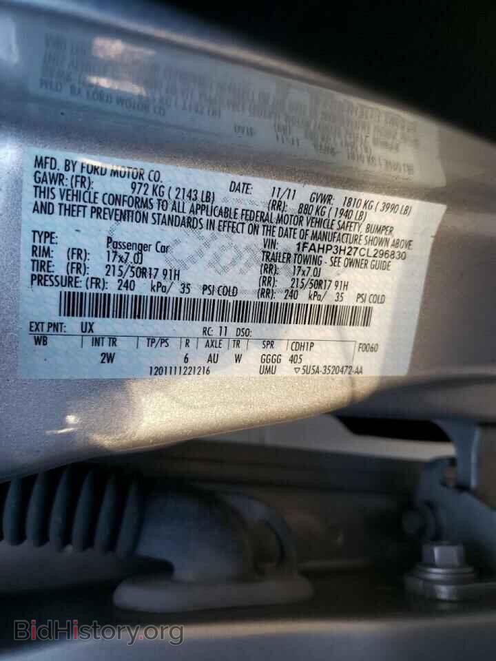2012 FORD FOCUS - VIN: 1FAHP3H27CL296830 - Фото 10