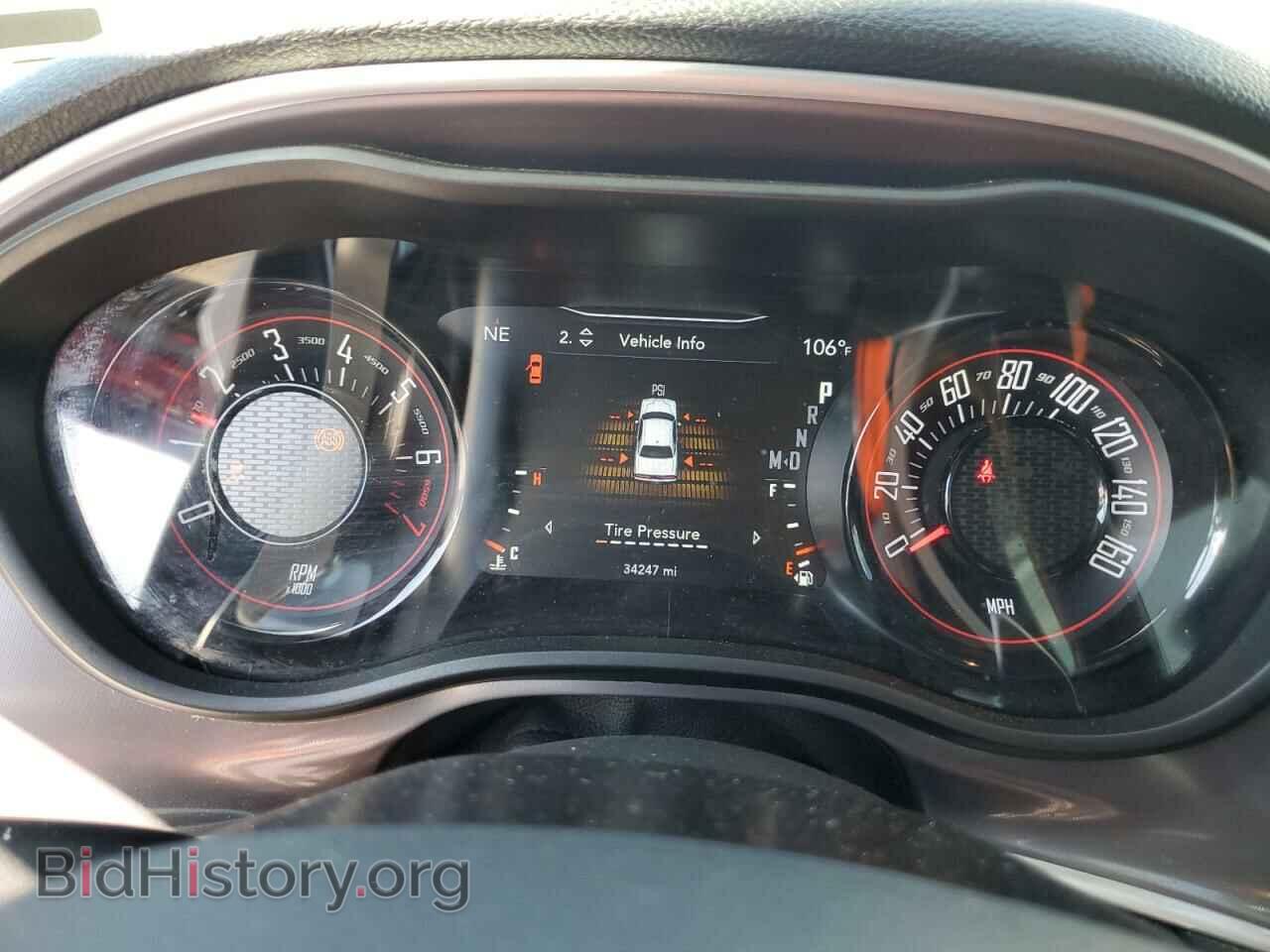 2022 DODGE CHALLENGER - VIN: 2C3CDZKG2NH132619 - Фото 9