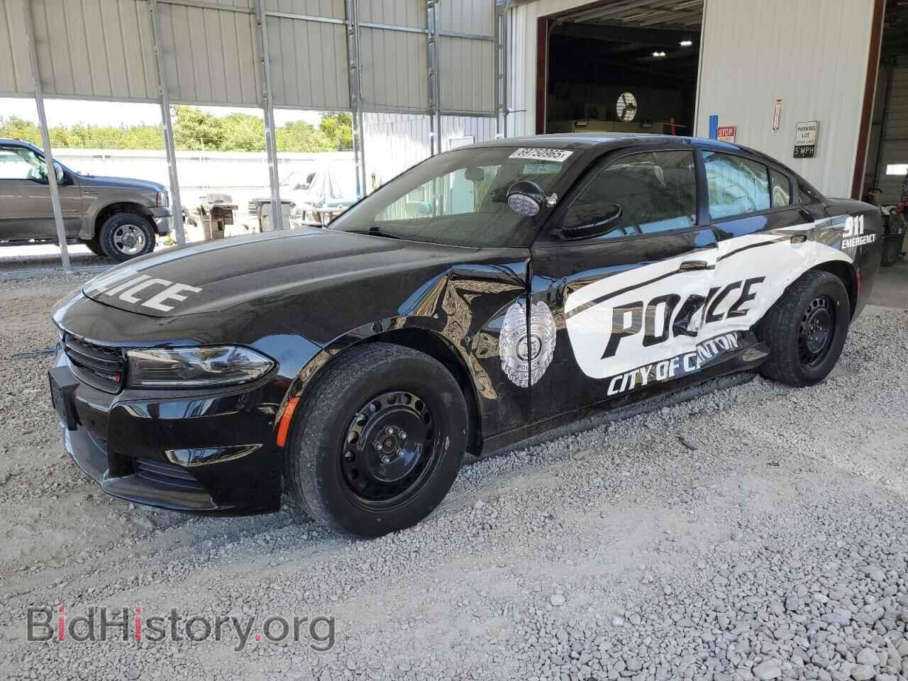 Фотография 2C3CDXKG8PH644151 - DODGE CHARGER 2023