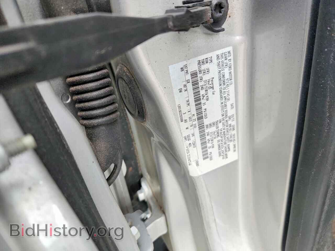 2013 FORD FOCUS - VIN: 1FADP3K23DL297210 - Photo 12