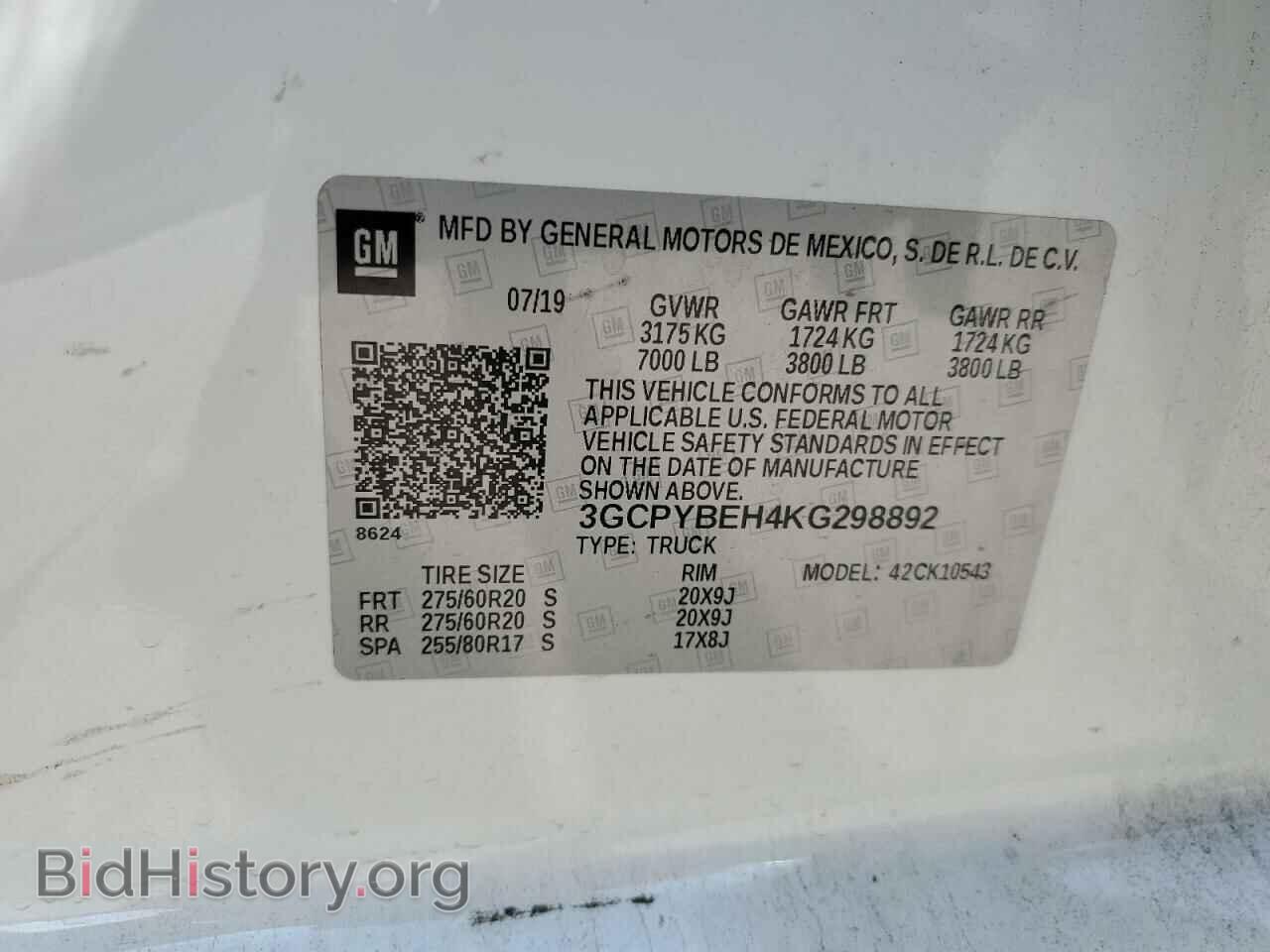 2019 CHEVROLET ALL Models - VIN: 3GCPYBEH4KG298892 - Фото 13