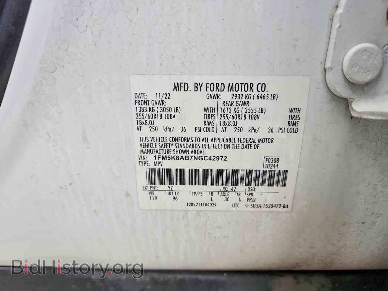 2022 FORD EXPLORER - VIN: 1FM5K8AB7NGC42972 - Фото 14