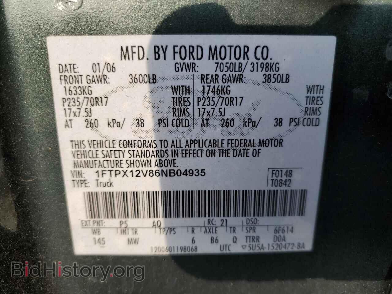 2006 FORD All Models - VIN: 1FTPX12V86NB04935 - Фото 12