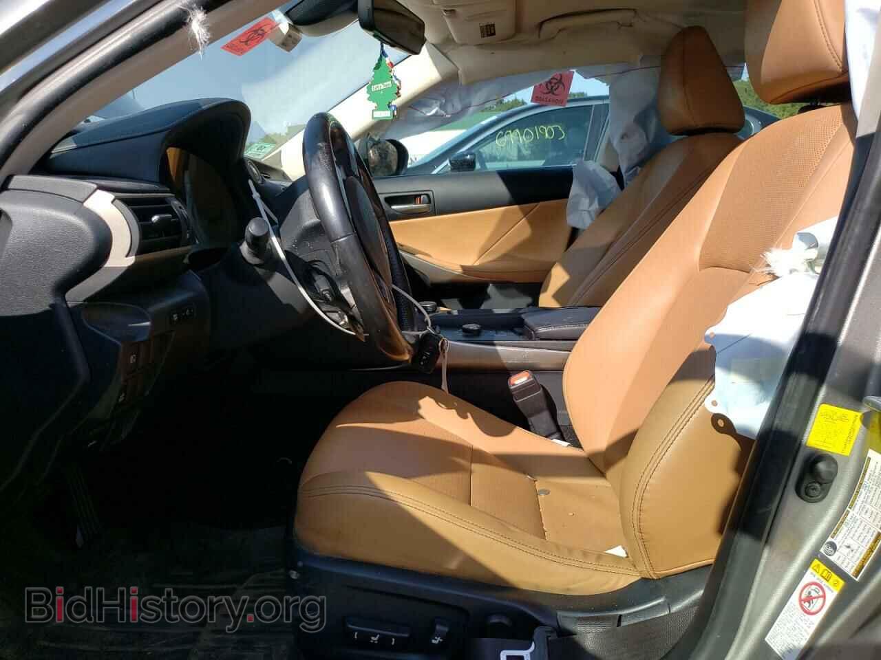 2017 LEXUS IS - VIN: JTHCM1D28H5017631 - Фото 7