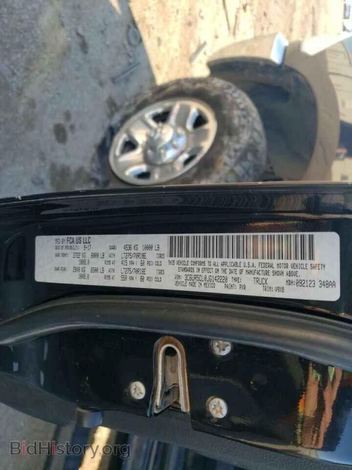 2018 RAM 2500 - VIN: 3C6UR5CL0JG142220 - Фото 10