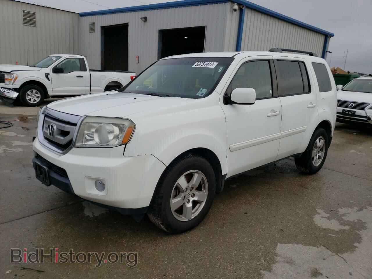 Photo 5FNYF3H47BB058301 - HONDA PILOT 2011