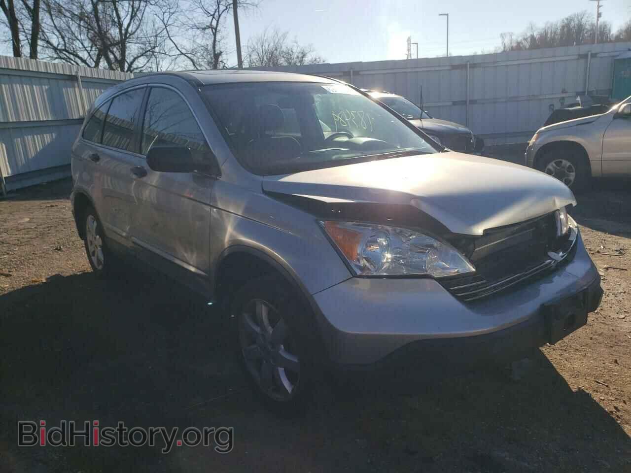 Photo JHLRE48567C063499 - HONDA CRV 2007
