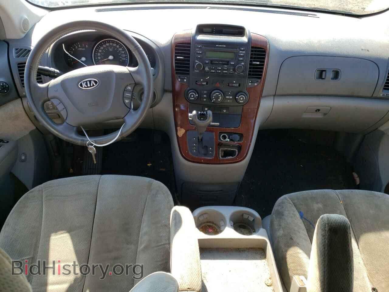 2007 KIA All Models - VIN: KNDMB233576171573 - Фото 8
