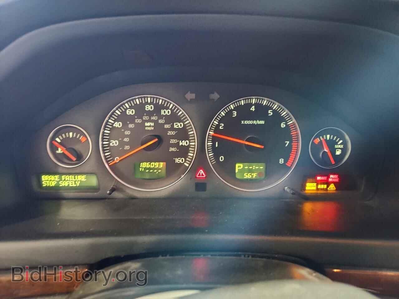 2005 VOLVO S80 - VIN: YV1TS592751396089 - Фото 9