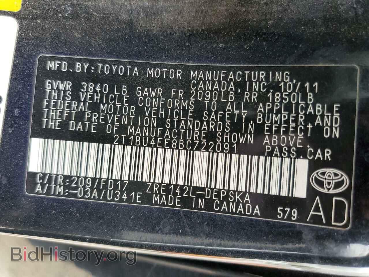 2011 TOYOTA COROLLA - VIN: 2T1BU4EE8BC722091 - Фото 13