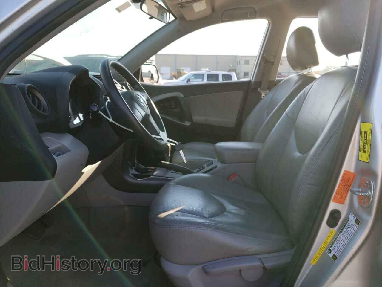 2011 TOYOTA RAV4 - VIN: 2T3ZF4DV5BW096824 - Фото 7