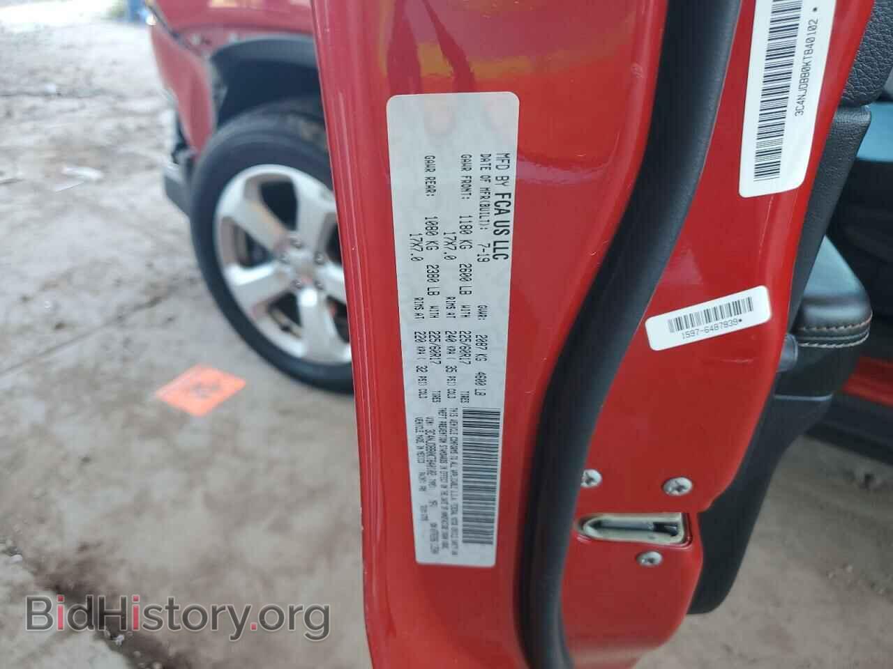2019 JEEP COMPASS - VIN: 3C4NJDBB0KT840102 - Photo 12