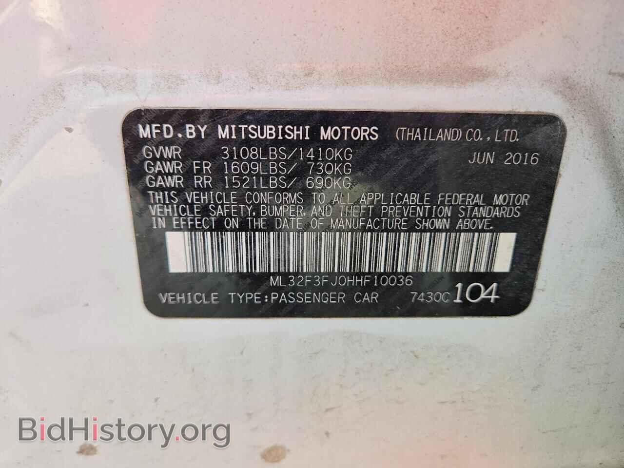 2017 MITSUBISHI MIRAGE - VIN: ML32F3FJ0HHF10036 - Photo 13