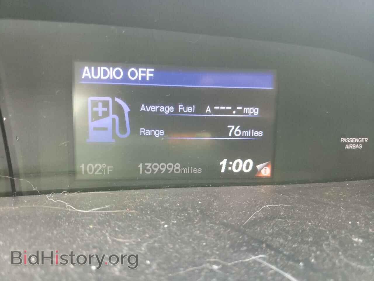 2013 HONDA CIVIC - VIN: 2HGFB2F58DH542775 - Фото 9