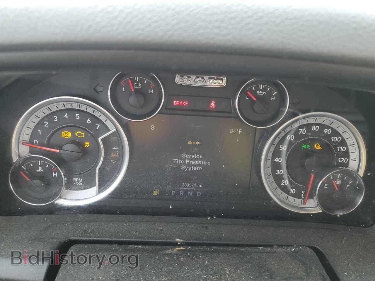 2018 RAM 1500 - VIN: 1C6RR7TTXJS110823 - Фото 9