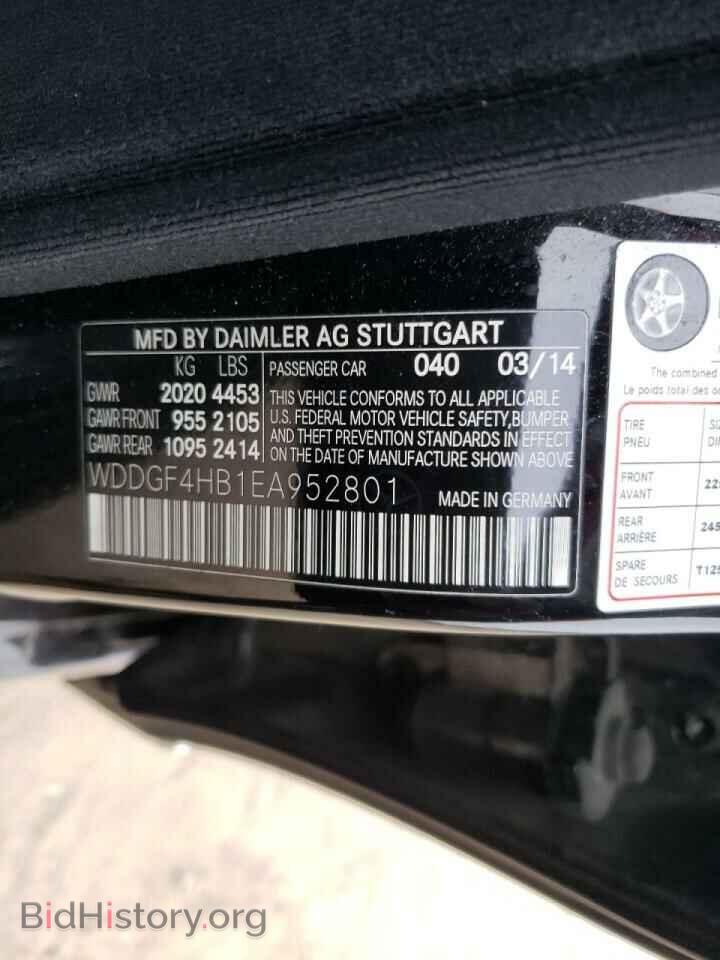2014 MERCEDES-BENZ C-CLASS - VIN: WDDGF4HB1EA952801 - Фото 10