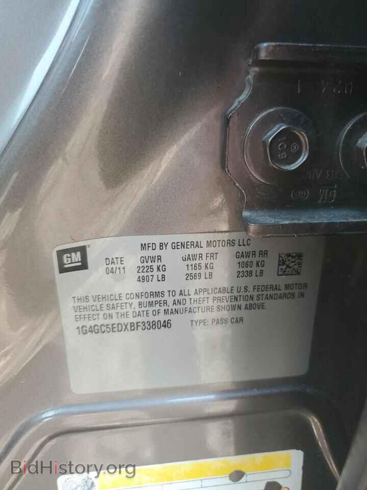 2011 BUICK LACROSSE - VIN: 1G4GC5EDXBF338046 - Фото 12