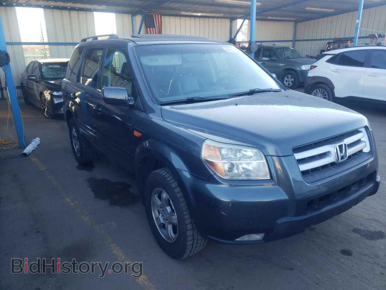 Фотография 2HKYF18536H516596 - HONDA PILOT 2006