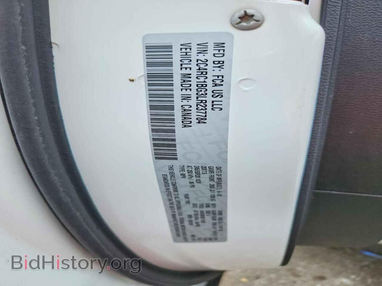 2020 CHRYSLER PACIFICA - VIN: 2C4RC1BG3LR237784 - Photo 13