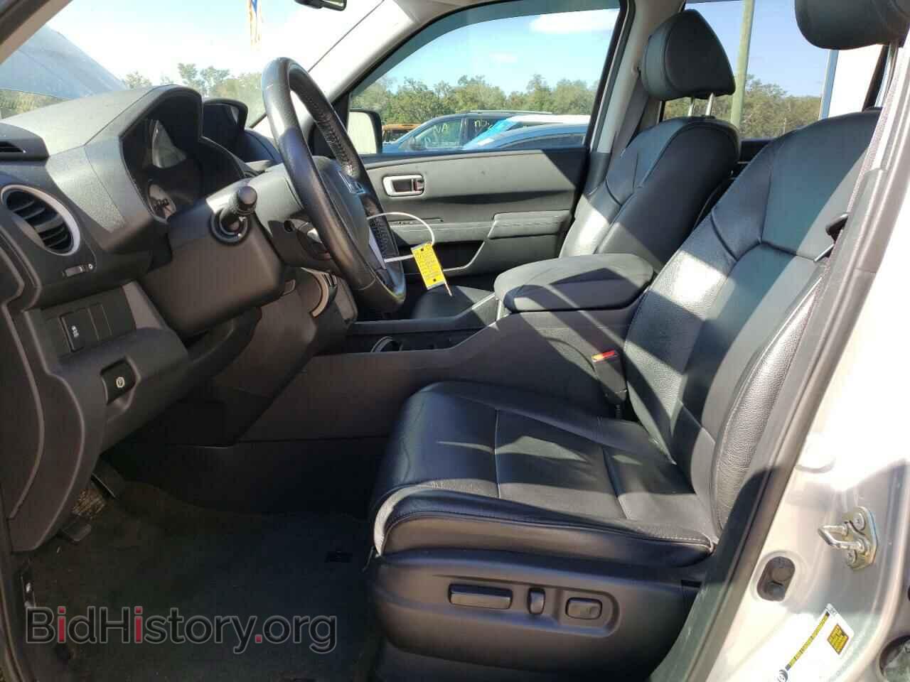 2014 HONDA PILOT - VIN: 5FNYF3H57EB027126 - Фото 7