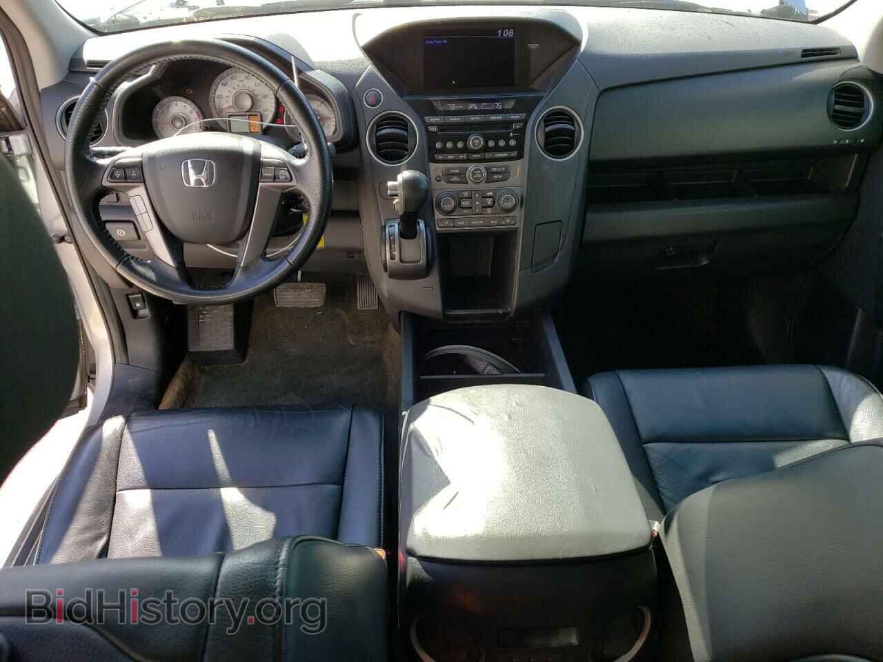 2014 HONDA PILOT - VIN: 5FNYF3H57EB027126 - Фото 8