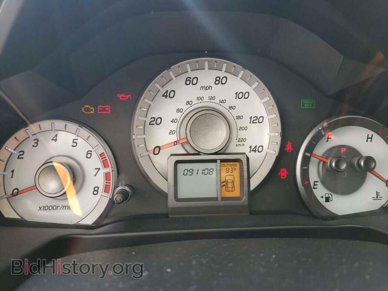2014 HONDA PILOT - VIN: 5FNYF3H57EB027126 - Фото 9