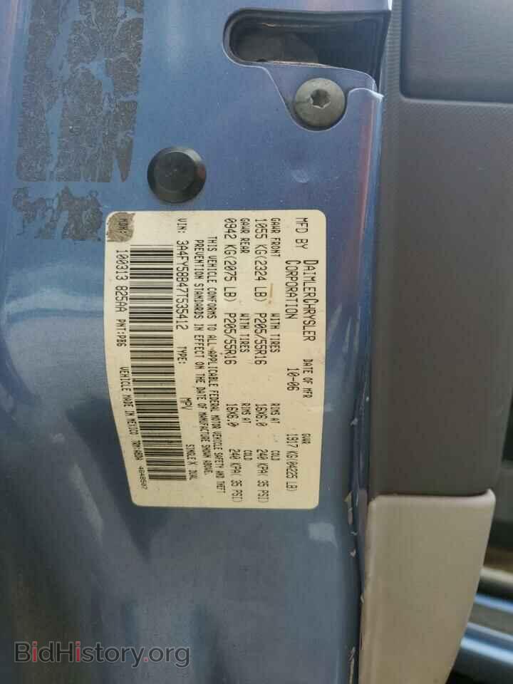 2007 CHRYSLER PT CRUISER - VIN: 3A4FY58B47T535412 - Фото 12