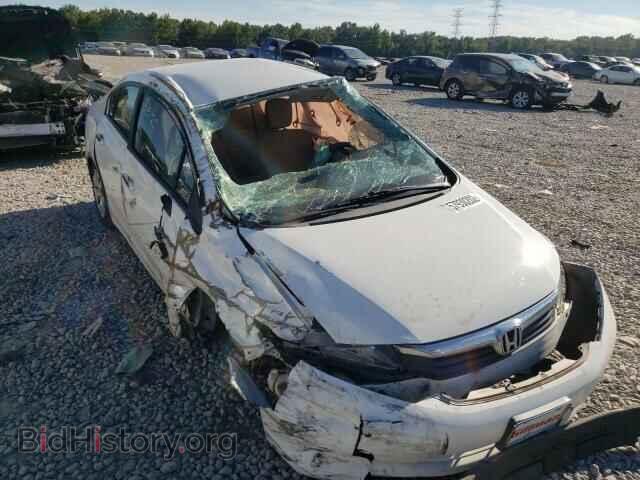 Фотография 2HGFB2F55CH581323 - HONDA CIVIC 2012