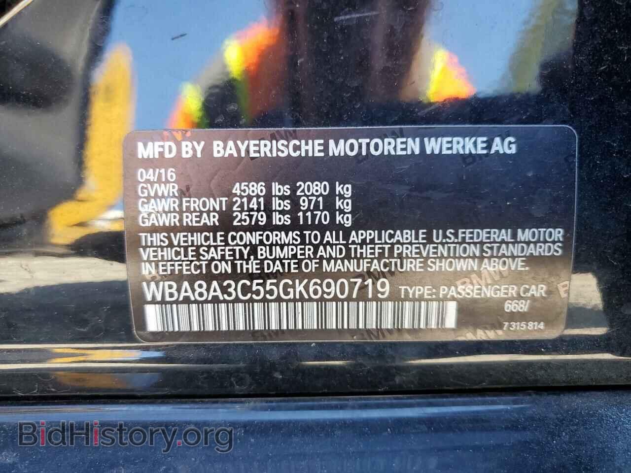 2016 BMW 3 SERIES - VIN: WBA8A3C55GK690719 - Фото 13