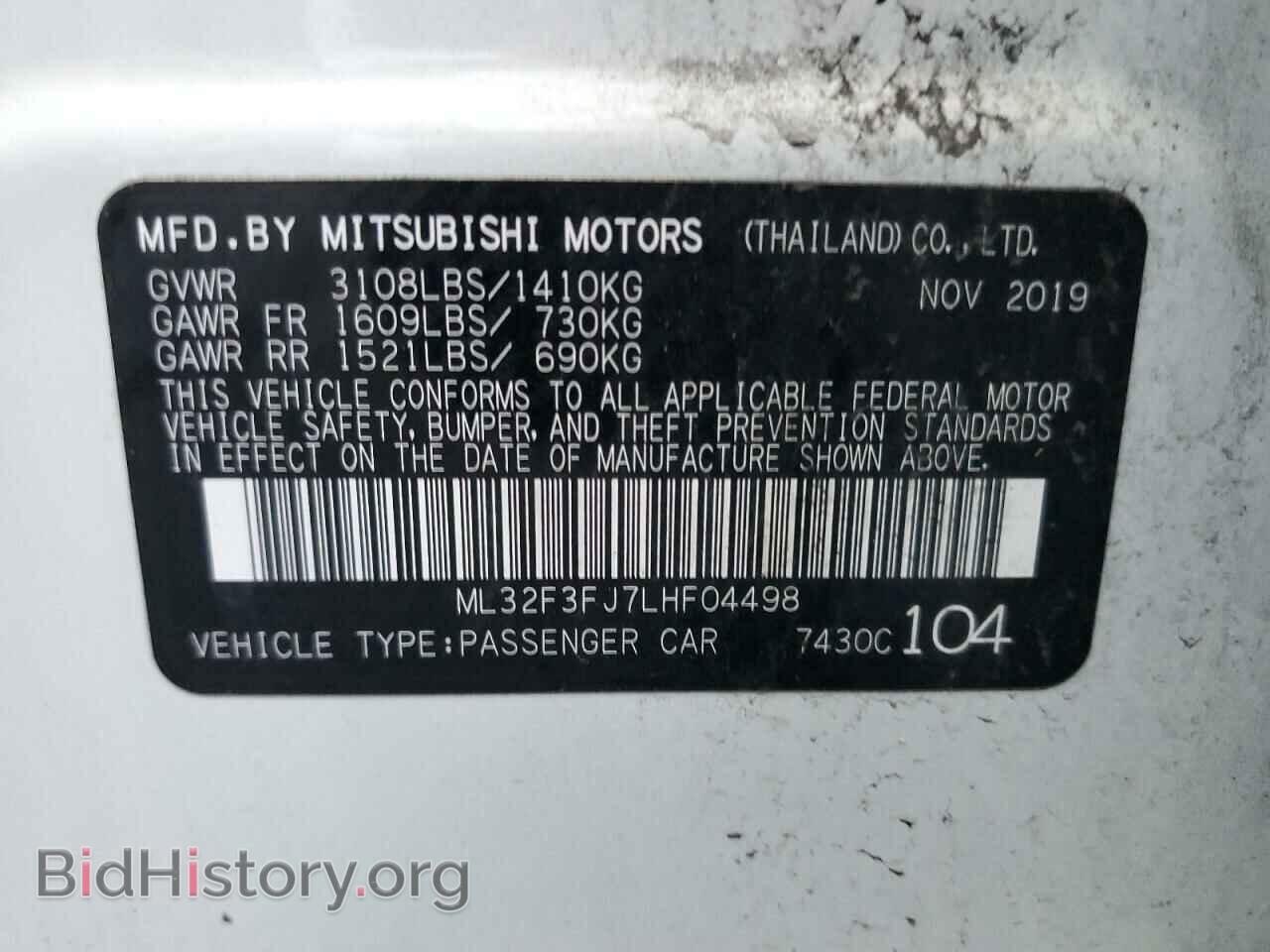 2020 MITSUBISHI MIRAGE - VIN: ML32F3FJ7LHF04498 - Фото 13