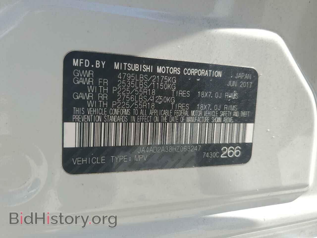 2017 MITSUBISHI OUTLANDER - VIN: JA4AD2A38HZ063247 - Фото 13