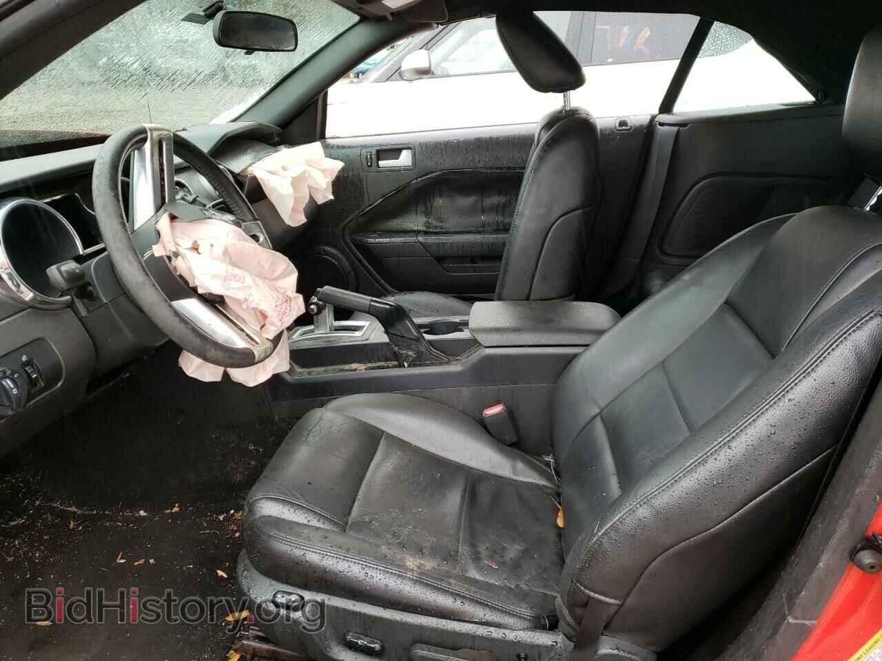 2006 FORD MUSTANG - VIN: 1ZVHT84N565236313 - Фото 7