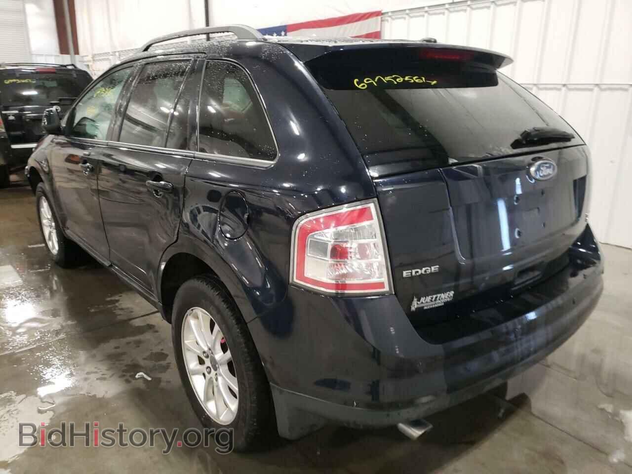 2009 FORD EDGE - VIN: 2FMDK48C59BB01303 - Photo 3