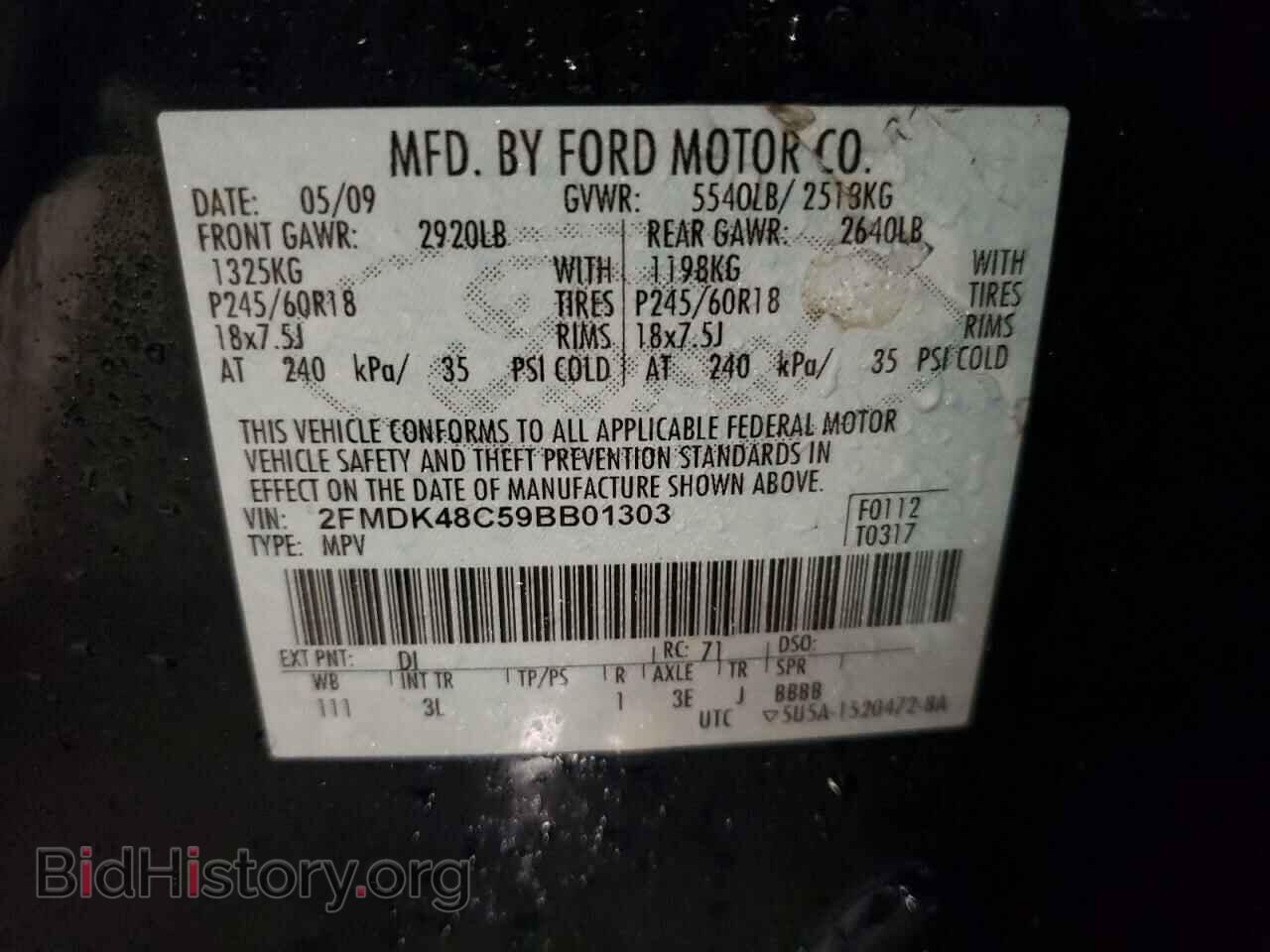 2009 FORD EDGE - VIN: 2FMDK48C59BB01303 - Photo 10