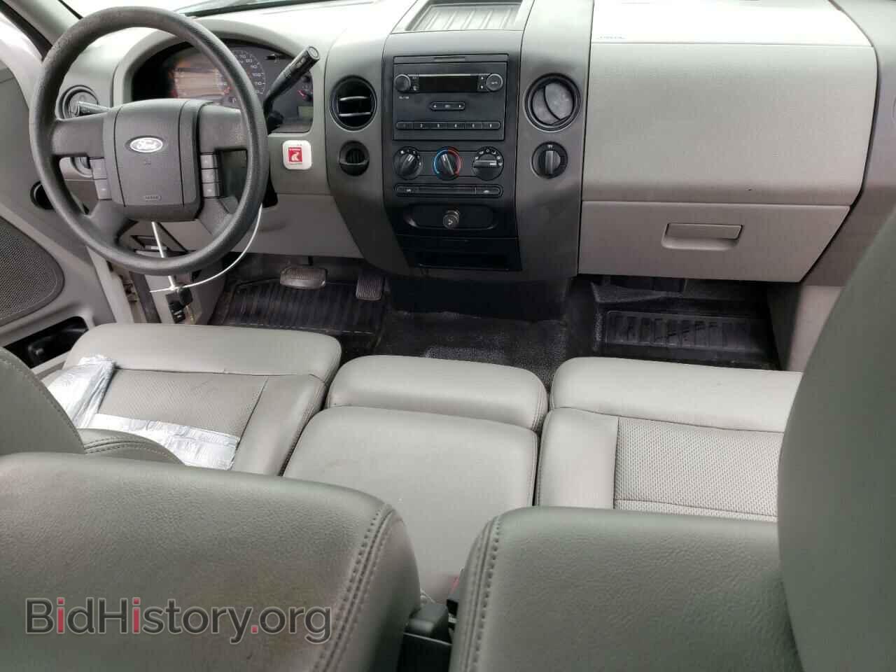 2008 FORD All Models - VIN: 1FTRX12W08FA27895 - Фото 8