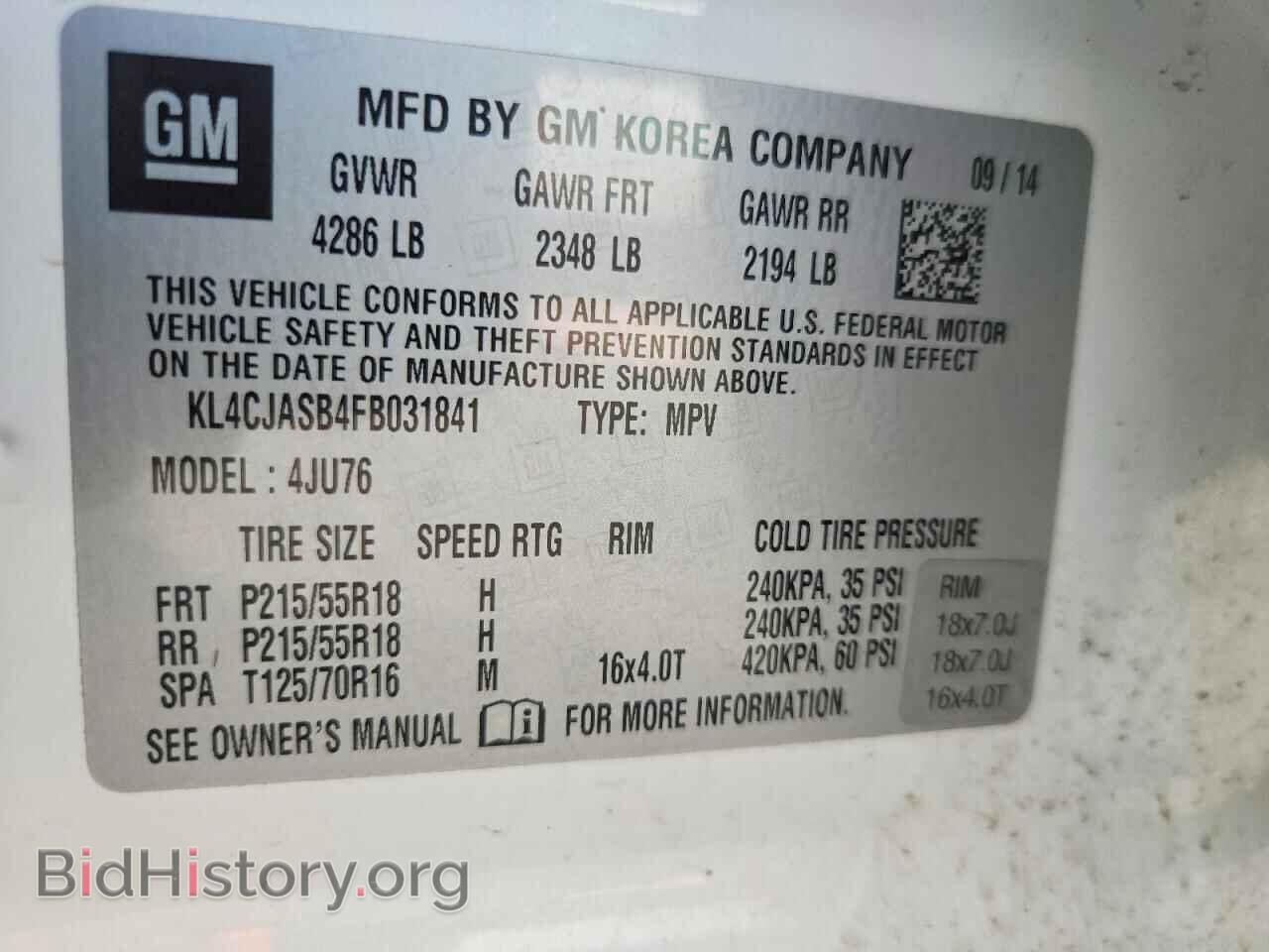 2015 BUICK ENCORE - VIN: KL4CJASB4FB031841 - Photo 14