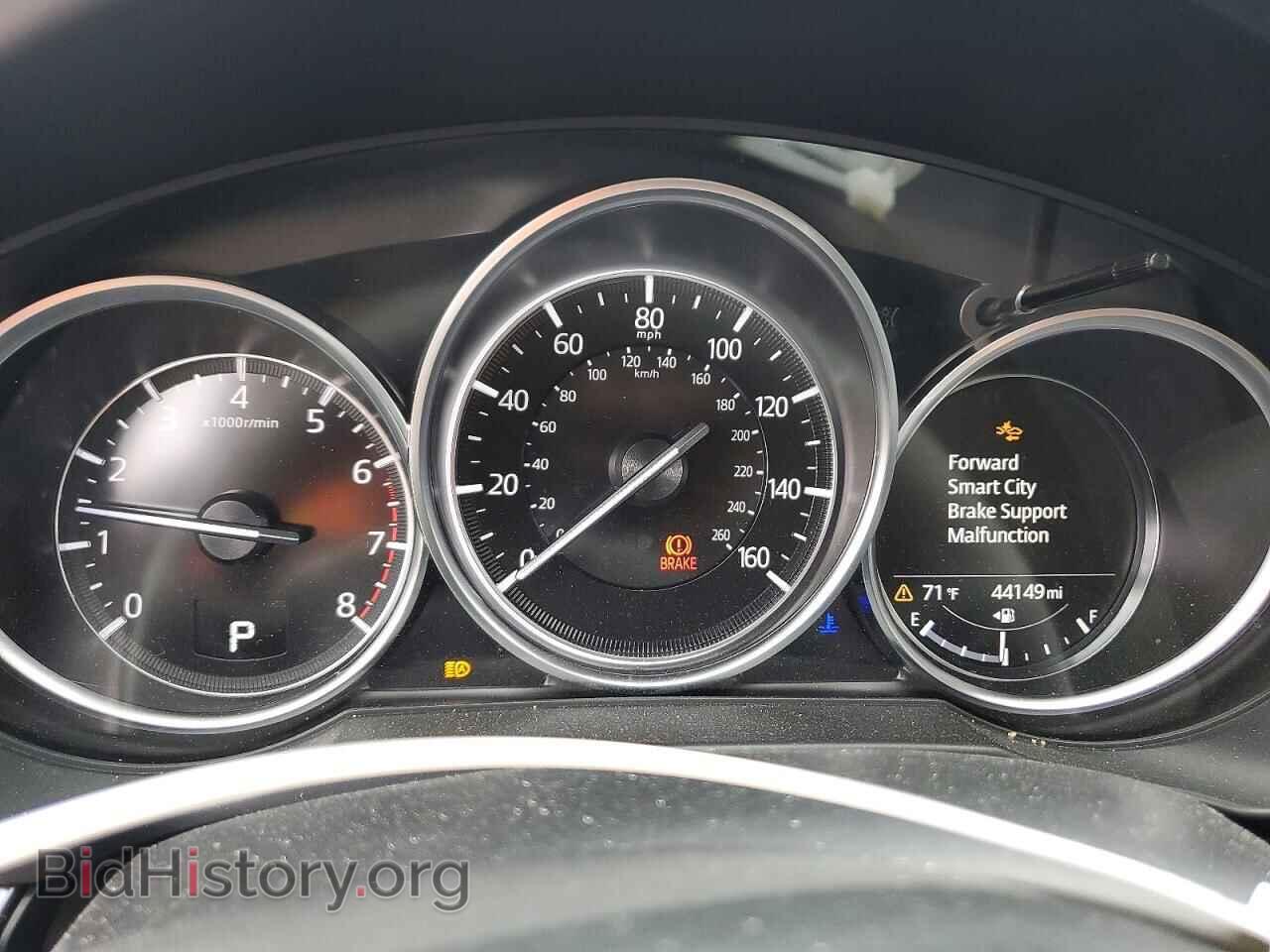 2022 MAZDA CX-5 - VIN: JM3KFBCM3N0559896 - Фото 9