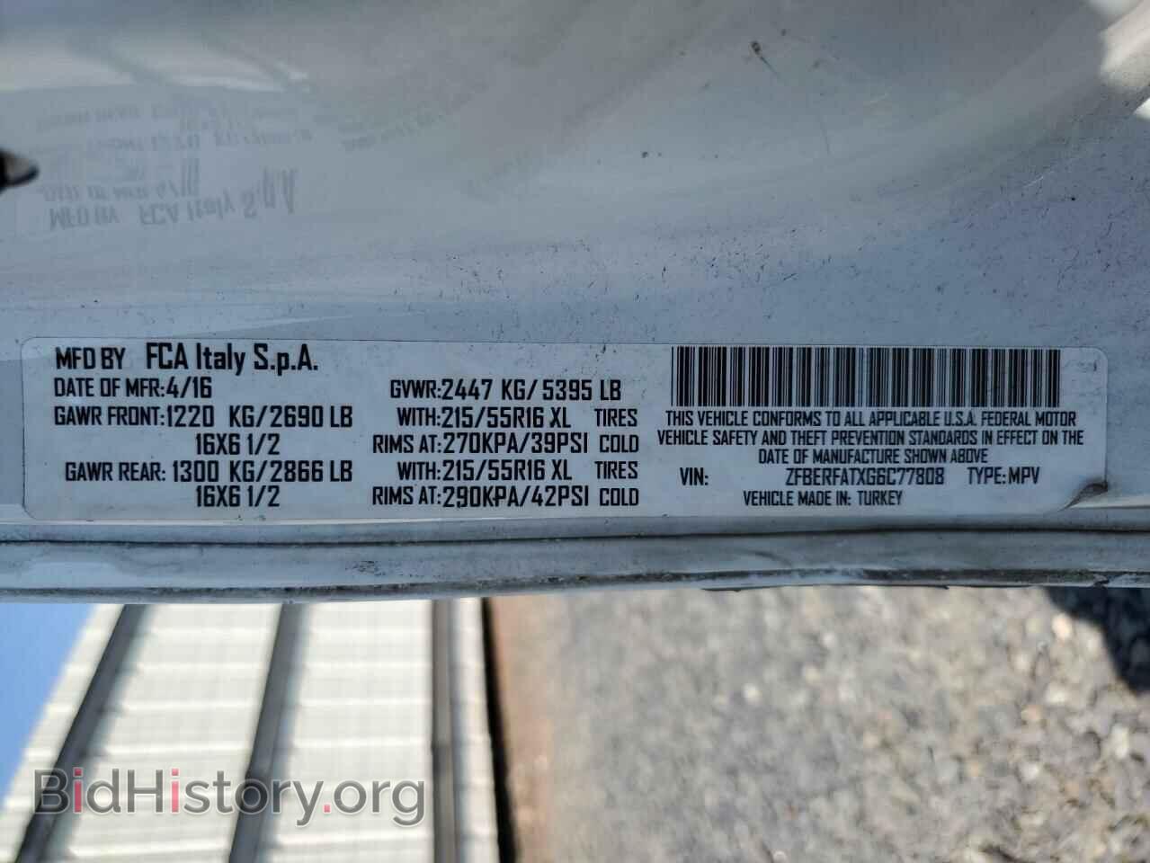 2016 RAM All Models - VIN: ZFBERFATXG6C77808 - Фото 14