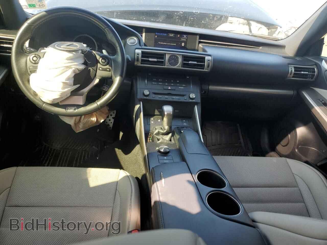 2015 LEXUS IS - VIN: JTHCF1D21F5023911 - Фото 8