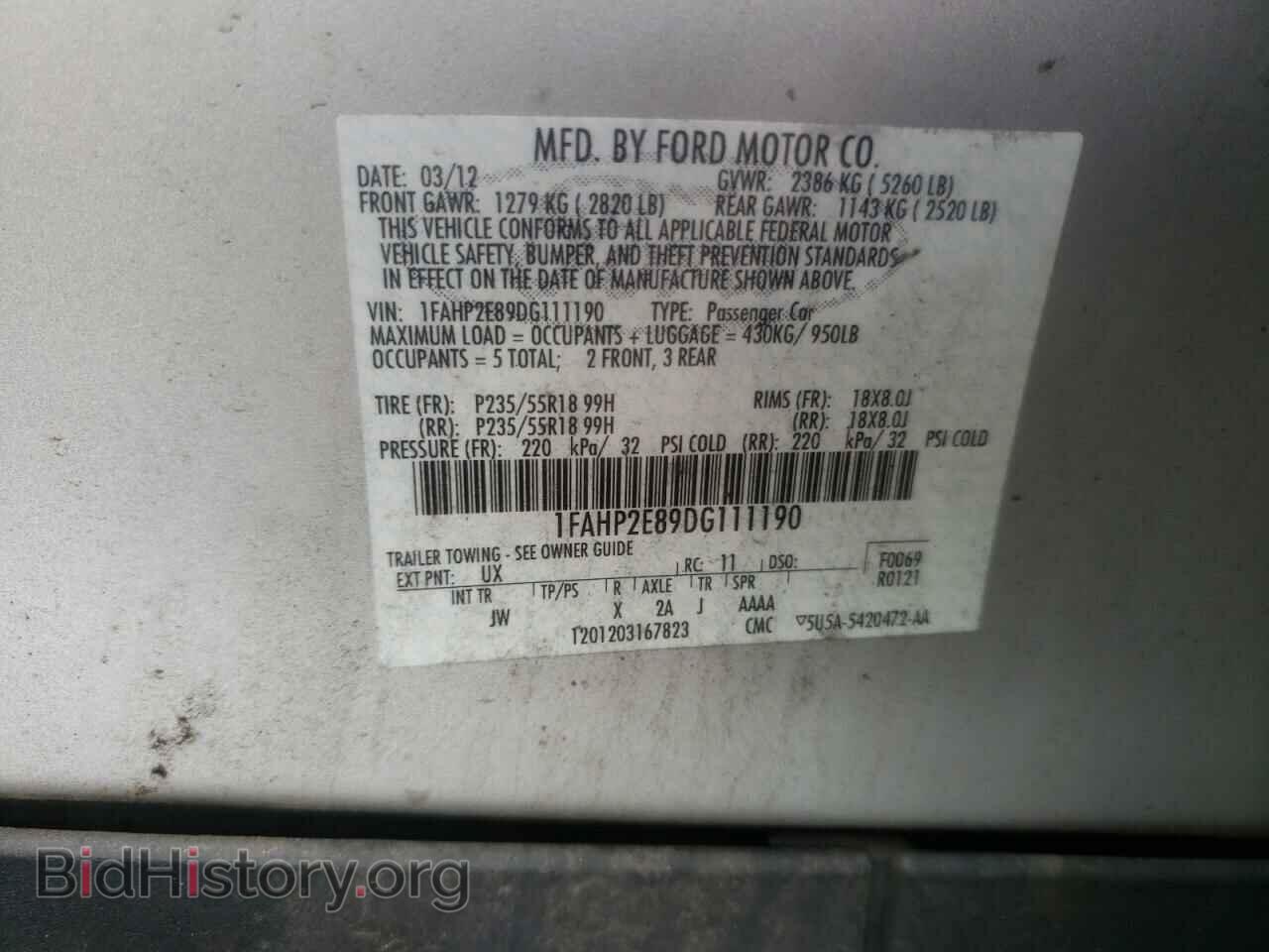 2013 FORD TAURUS - VIN: 1FAHP2E89DG111190 - Photo 12