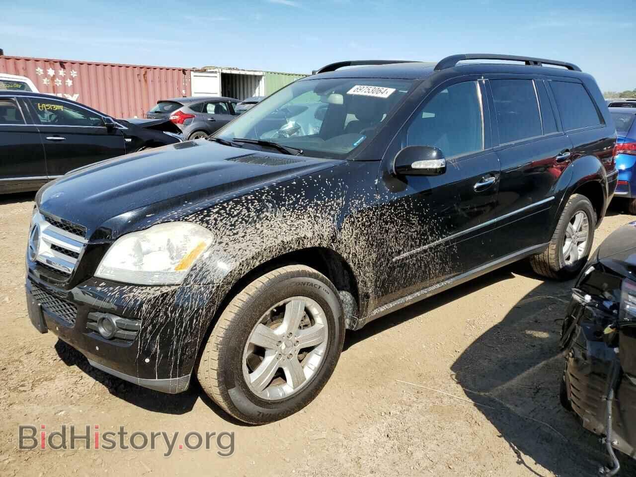 Фотография 4JGBF71E37A295329 - MERCEDES-BENZ GL-CLASS 2007