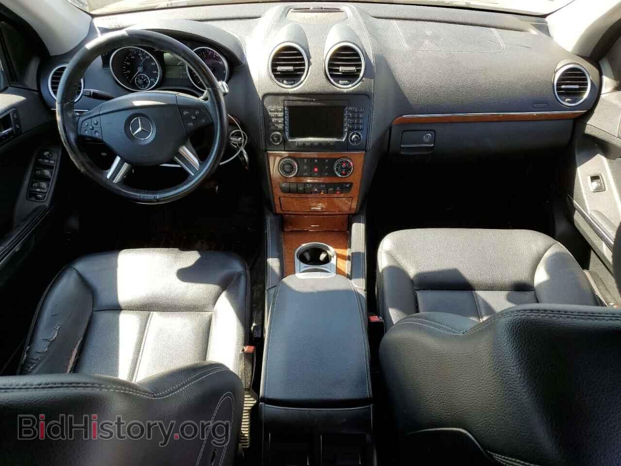 2007 MERCEDES-BENZ GL-CLASS - VIN: 4JGBF71E37A295329 - Фото 8