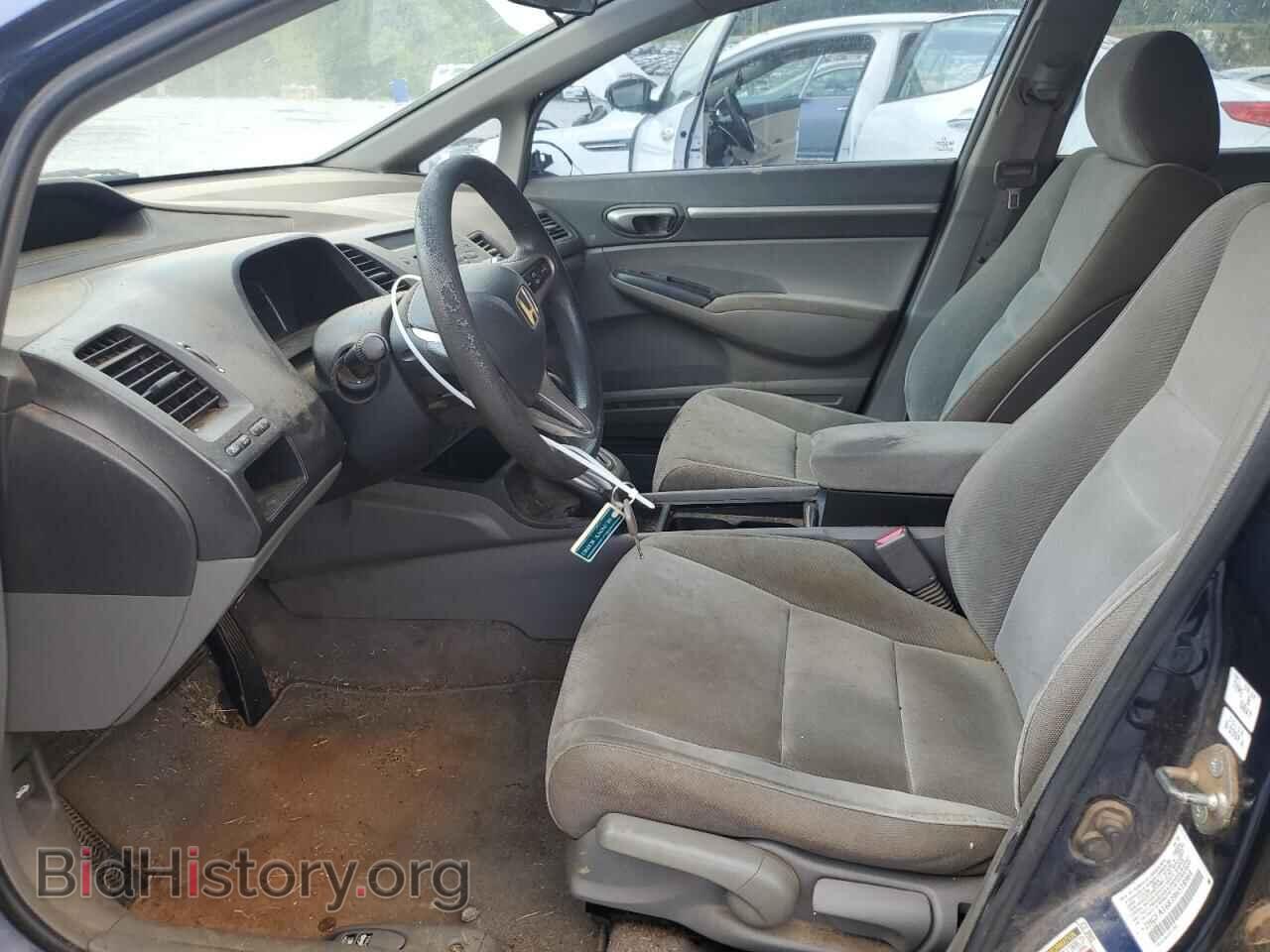 2009 HONDA CIVIC - VIN: 2HGFA16839H518964 - Фото 7