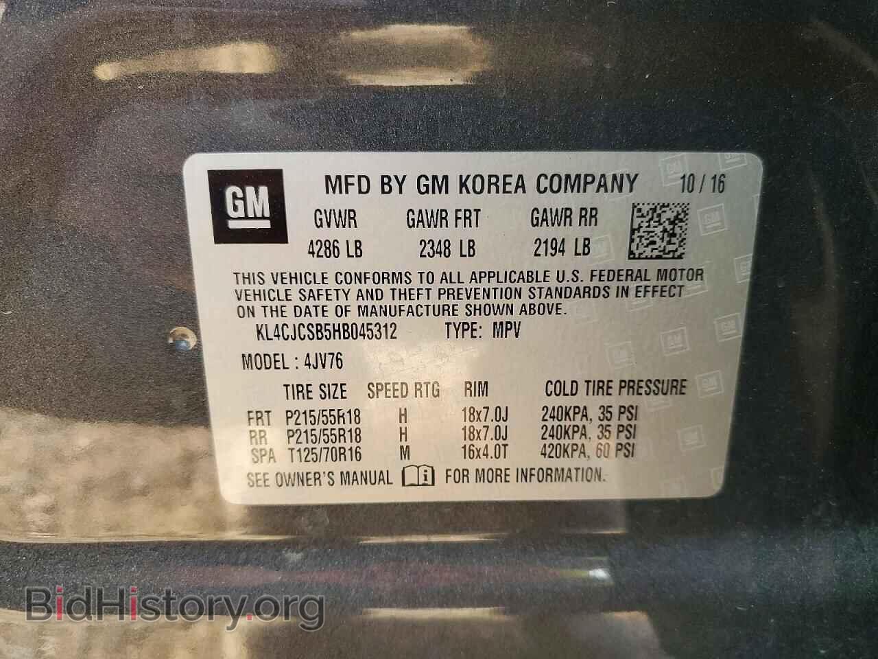 2017 BUICK ENCORE - VIN: KL4CJCSB5HB045312 - Фото 13
